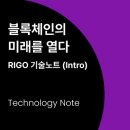 리고 이미지