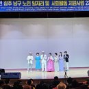 으뜸효예술단 이미지