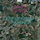 만연공인중개사사무소 이미지