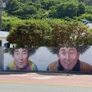 CU 신안행복점 | 신안 자은도 씨원리조트 아일랜드 패밀리 / 몰타 디너뷔페