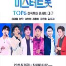 한남경로당 이미지