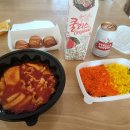 닥치고떡볶이 이미지