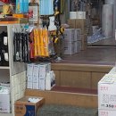 성림상사 이미지