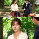 다원결혼정보 이미지