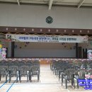 효정초교 | <풍선장식 파티붐/학교풍선장식/수원풍선장식>수원 효정초교 입학식 풍선장식 파티붐