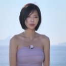 헤어스타 이미지