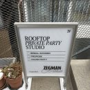 용산-293 | 제그만하우스♥️ ! 용산 해방촌 브라이덜샤워