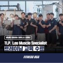 피트니스055 경남대점 네이버블로그