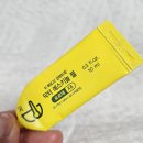 천사온누리약국 | 약국 여드름 연고/ 닥터 예스키놀 젤 포르테 내돈내산 사용후기(화농성, 모낭염), 판매처 찾기 팁!