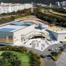 문화체육센터 다목적체육관 이미지