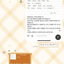 (주)이지메디컴 100세동안 | [드리핀 주창욱] 연습생 때부터 좋아했던 최애가 갑작스레 군대를 간대요