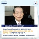 (주)모간