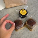 태후사랑역곡점 | [경기/부천] 역곡역 두바이 쫀득쿠키 후기, 디저트 맛집 '오브'