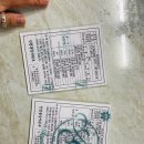 태양아크릴 티스토리