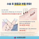 초읍한의원 이미지