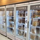 막내딸집건어물(동탄카림점)