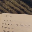 피닉스PC방 | 시월
