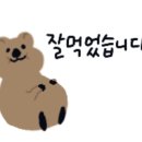 요리음식점현 이미지