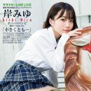 키시
