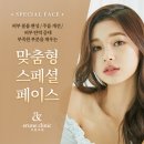 이룬의원 이미지