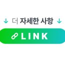 원더풀 펜션 이미지