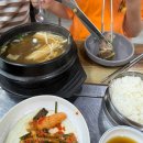 오성그린농장(2) | (하이넬그린농장 정육식당)전주동물원근처 호성동고깃집 맛집 하이넬그린농장에서 점심식사 후기입니다.