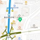 화리한의원 | 서울 이수 사당 8체질 한의원 | 화리한의원