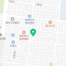 탑분식 이미지