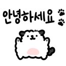 꾸움베이크샵
