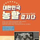 신한축산유통 이미지