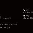 엠에스컴퍼니 네이버블로그