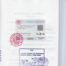 행정사 이상기 사무소 이미지