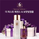 더에센스 이미지