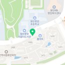 호반단지내태영공인중개사사무소 이미지