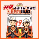 대원 이미지