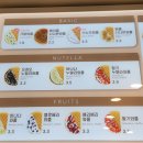 와플대학만수향촌캠퍼스