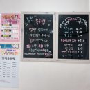 까망속눈썹&네일