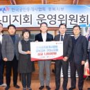 한국공인중개사 이미지