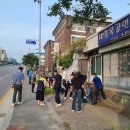 단구동 행정복지센터 이미지