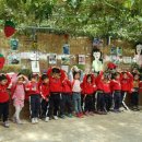 아이뜨리어린이집 이미지