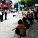 청춘 오카리나 이미지