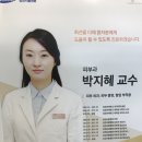 해미참의원 네이버블로그