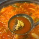 강영감네 닭내장 이미지