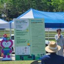 ㈜명진에너지 이미지