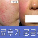 경희희망한의원 이미지