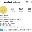 헤라폴댄스스튜디오