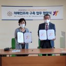 노인전문요양병원 이미지