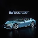 주식회사 패스트뷰 이미지