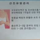 바디밸런스뷰티홈케어 이미지