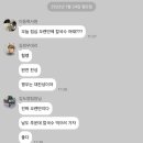 드림스컴퍼니 이미지